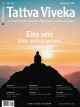 Tattva 108 - Eins sein