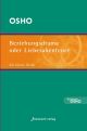 Beziehungsdrama oder Liebesabenteuer